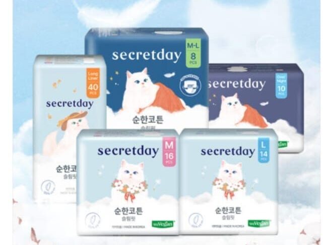 Secret Day(シークレットデイ)